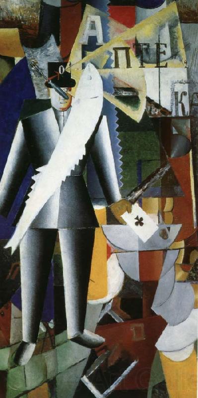 Kasimir Malevich Pilot Germany oil painting art